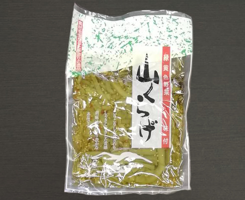 山くらげ味つき